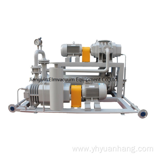 JZJQDP tri-lobe gas-cooled Roots/Screw vacuum pumping system